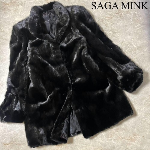 Manteau fourrure sagamink - fourrure,