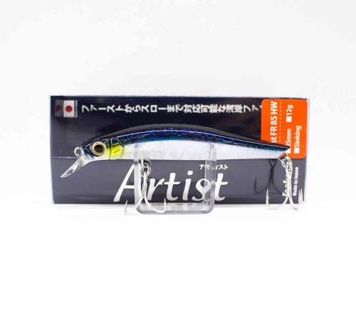 Jackson artist 85hw - artist, fr
