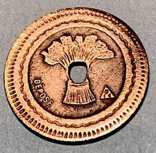 JETON DE DIVERTISSEMENT