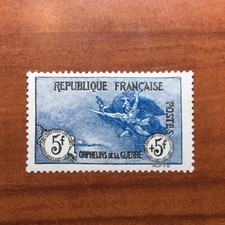 France num Yvert 155 * MH Orphelins de la guerre Année 1917 signé Calves