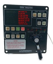 Kawasaki KT-255B3 Propulseur