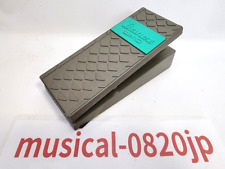 Effets de guitare à pédale