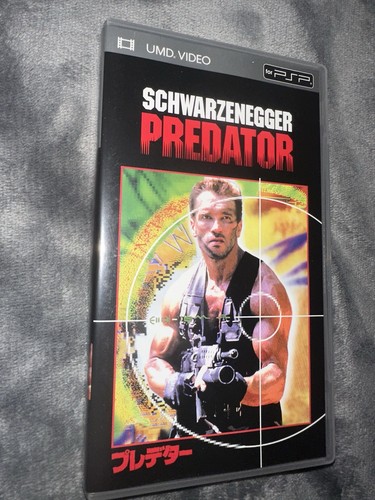 Schwarzenegger predator - schwarzenegger,