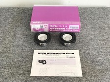FOSTEX M800 Aluminum Cone Full