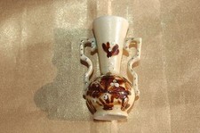 Ancien Joli vase miniature