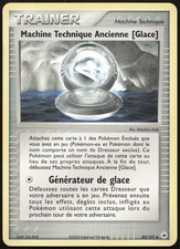Carte Pokémon Machine