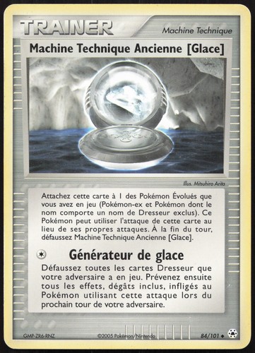 Carte pokémon machine - carte,