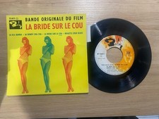 EP  Brigitte Bardot Avec Languette