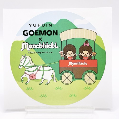 Monchhichi yufuin goemon - yufuin,