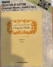 Collection Yamaha Electone