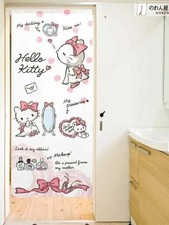 NEUF ! Rideau Hello Kitty