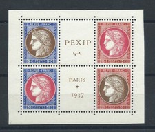 France N°348/51** (MNH) 1937