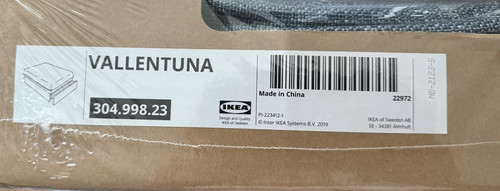 Ikea vallentuna hillared - ikea,