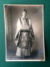 PHOTO ancienne Portrait Japonais Asiatique Japon costume traditionnel Homme