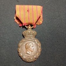 4.21/2/26 (REF35173) Médaille