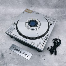 Technics SL-DZ1200 Silver