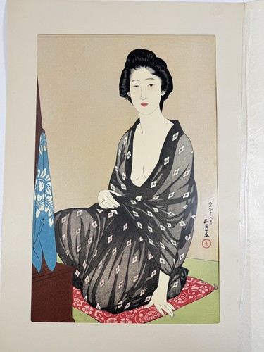 Estampe japonaise sur bois - , «
