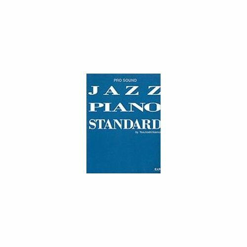 Partition piano jazz - partition,