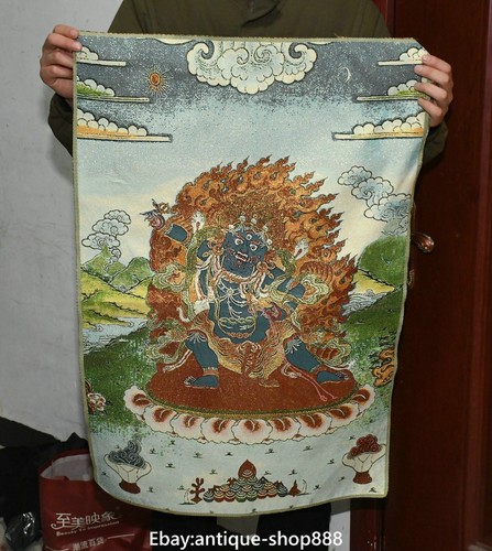 Old tibet cloth silk - tibet,