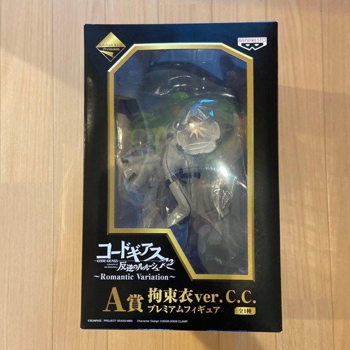 Code geass lelouch the - code,