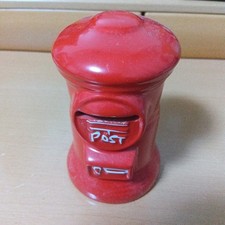 Tirelire de bureau de poste