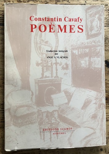 Constantin cavafy poèmes - constantin,