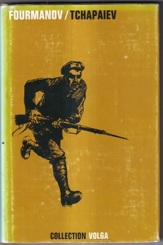 Fourmanov tchapaiev livre - tchapaiev.,