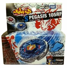 BEYBLADE TAKARA TOMY Storm
