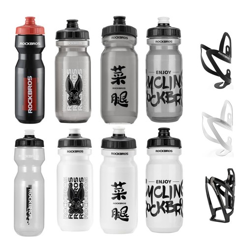 Rockbros 750ml portable - 750ml,