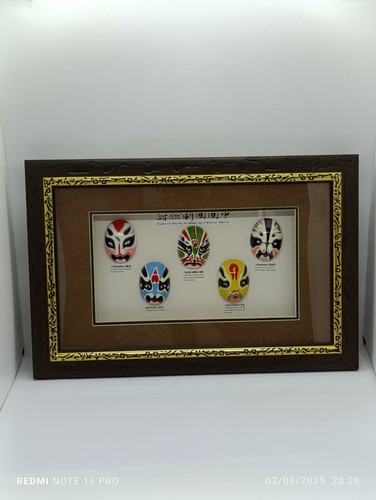 Chinese opera mask cadre - mask,