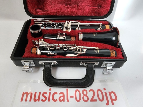Yamaha ycl 251 clarinette - ycl-251,