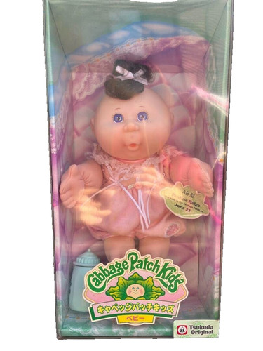 Tsukuda japan cabbage patch - tsukuda,