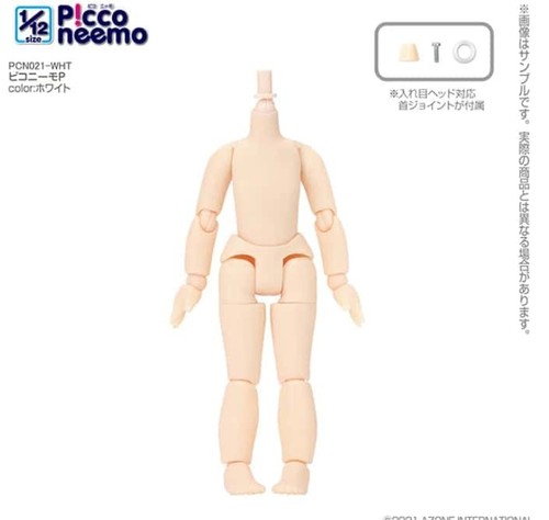 Picco neemo p - neemo, fille