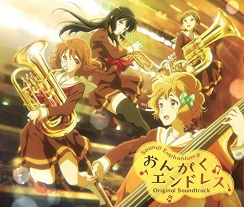 Musique bande originale - musique,