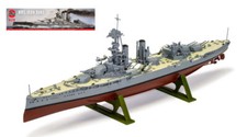 Miniature airfix hms iron - airfix,