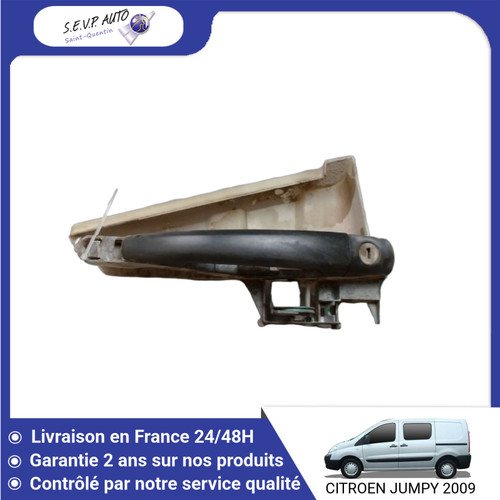 Poignee exterieure - poignee,