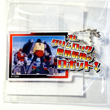 Transformers Grimlock / Porte-clés acrylique / Prix Kuji Kore C / C-03 / Unopend