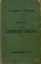 Abrégé de grammaire grecque