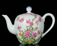 6.2 "Qing Yung Zheng Pink