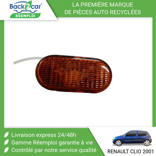 Repetiteur aile gauche - 🏆,