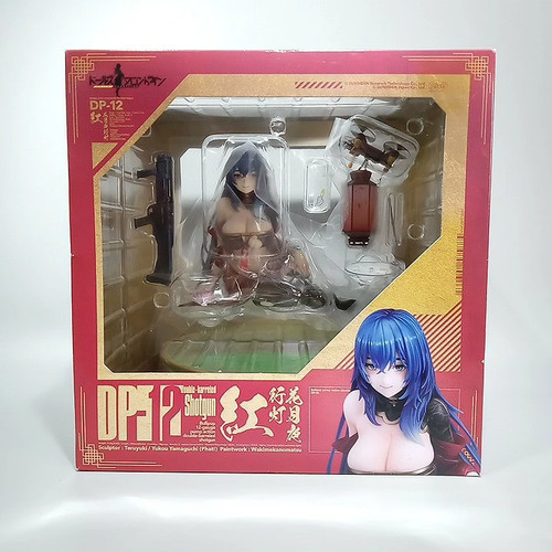 Dolls frontline 12 - frontline, dp-12