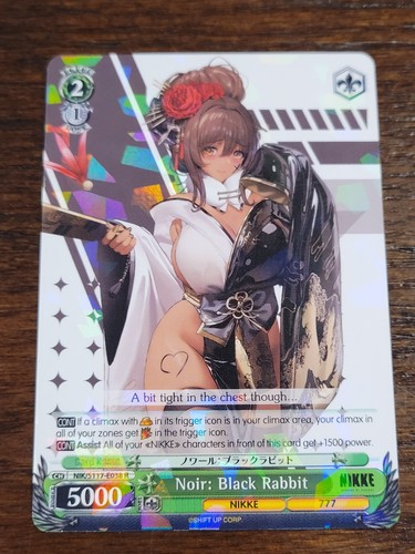 Pick card goddess of - -pick-a-card-,