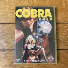 DVD Space Adventure Cobra Le