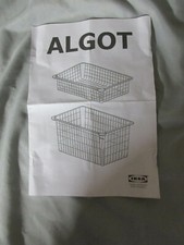 IKEA Algot 23.5X15X5.5" Basket