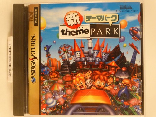 Shin theme park sega - sega, saturn