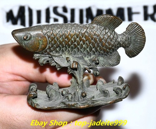 Old china dynasty - 2.7"old, bronze