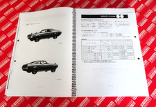 1974 1975 1976 1977 Toyota