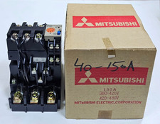 Relais de protection moteur