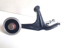 BRAS POUR PROJECTEUR PATHE