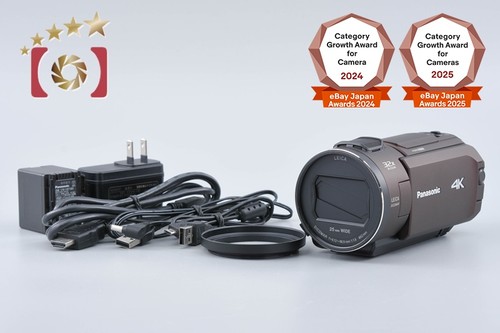 Panasonic wx2m brown - hc-wx2m,